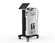 ipl shr hair removal machine
美容機器卸専門